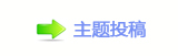【톑ꖔᥓ몋字香⽮㄀㘀㠀网】